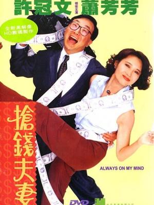 小说