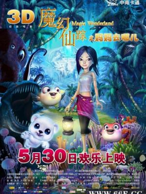 小说