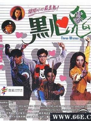 小说